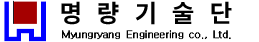 (주)명량기술단